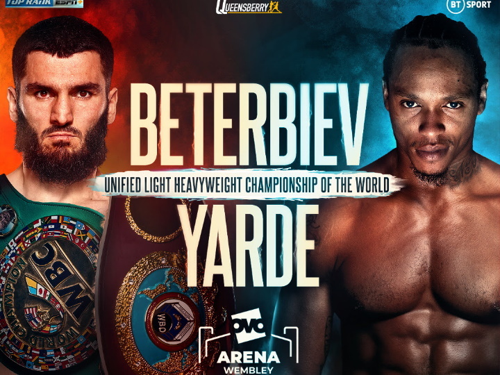 beterbiev-yarde.jpg