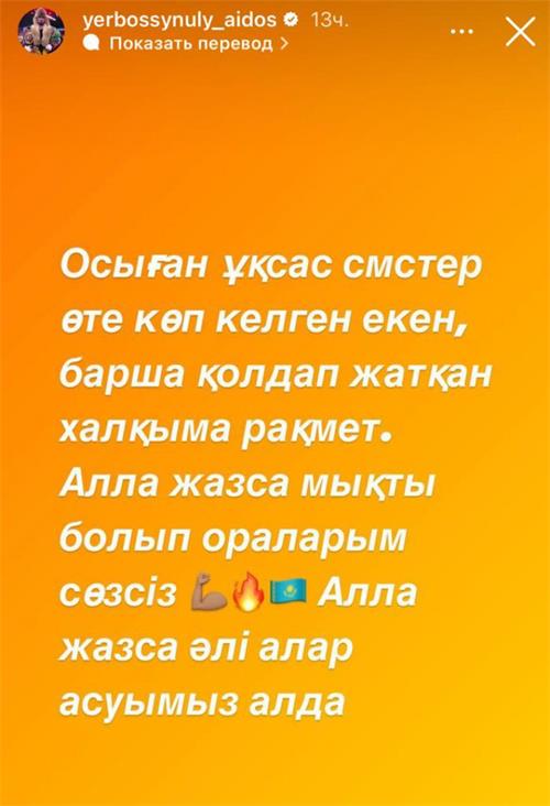 b11b79a9acb0fe78dcff78fd078aae56.jpg