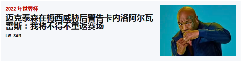 2345ͼ20221202164513.png