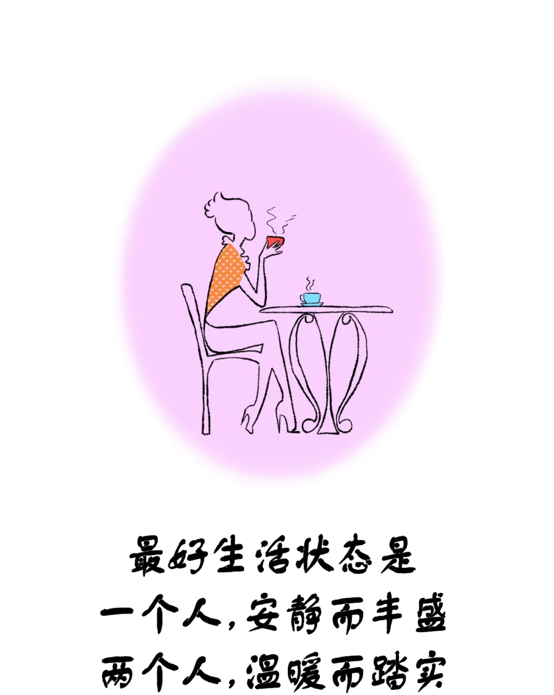 20221226_222704.jpg