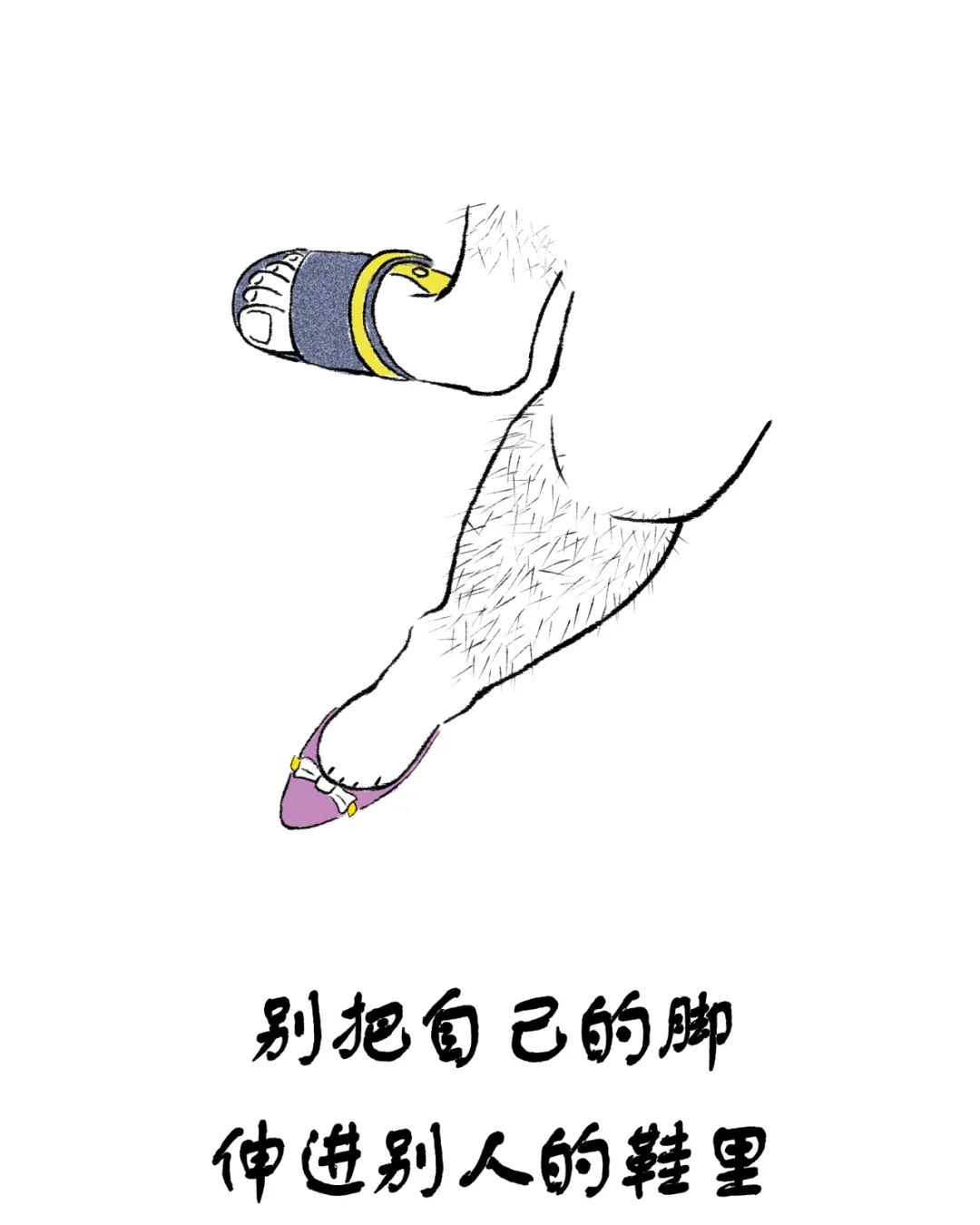 20221226_222432.jpg