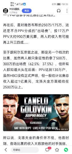 Screenshot_20230205_103531_com.baidu.searchbox.jpg