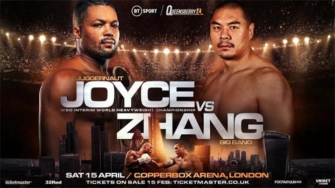 Joyce-vs-Zhang.webp.jpg