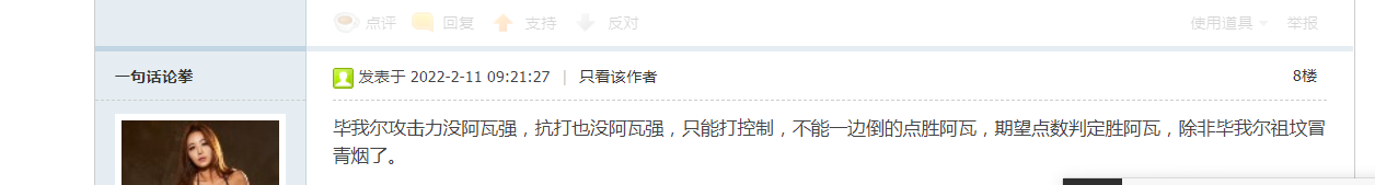 mmexport1677818972233.png