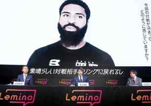 inoue230306pc-16.jpg