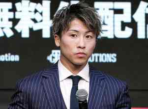 inoue230306pc-11.jpg