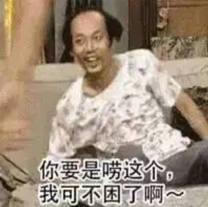 ҿɲ.png