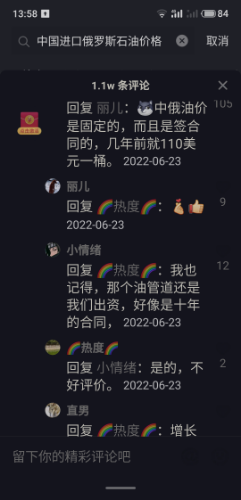 S30408-13581273.png