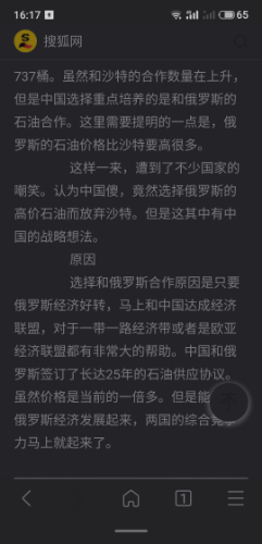 S30408-16174167.png