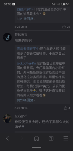 S30406-08335348.png