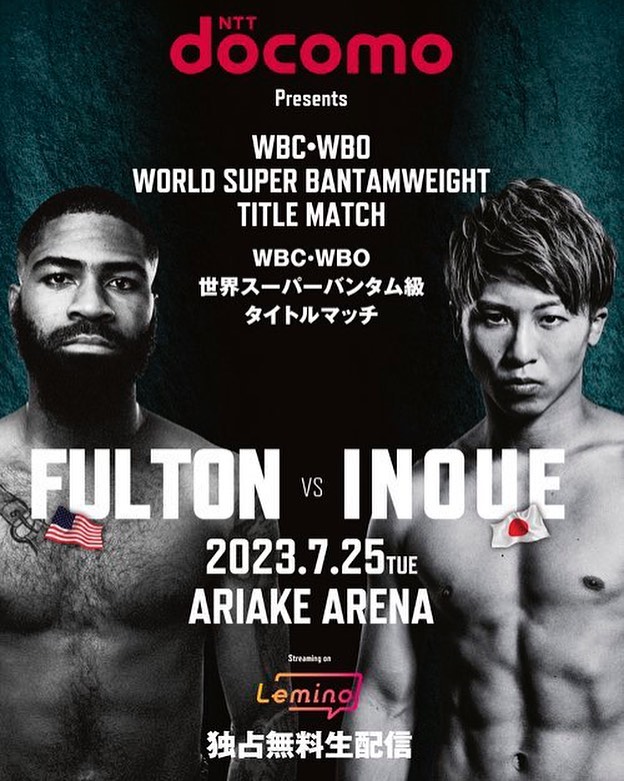 fulton-vs-inoue.jpg
