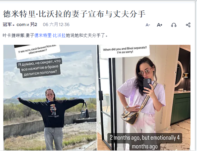 2345ͼ20230606211847.png
