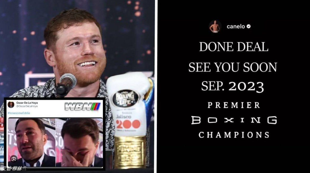 2345ͼ20230623173149.png