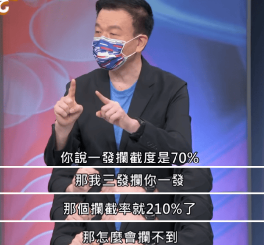 ̨嵼210%.png