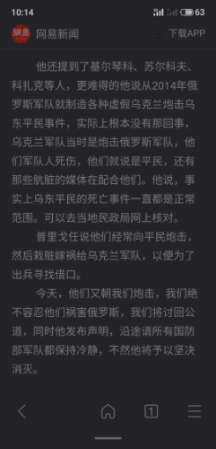 S30725-10143827.png