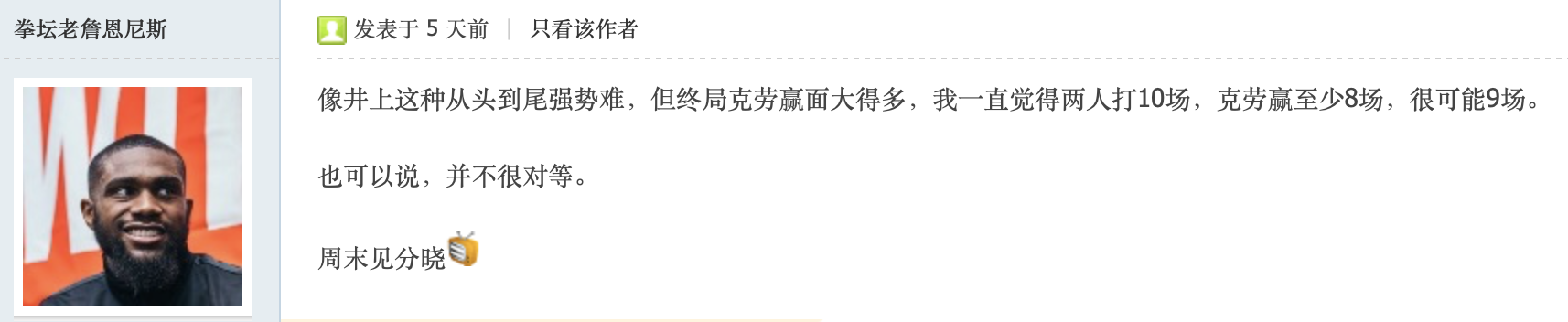 Ļ 2023-07-30 3.21.50.png