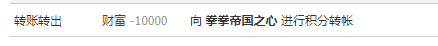 2345ͼ20230814215158.png