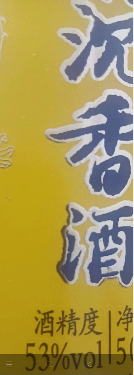 bafe35c0b43cef90c9f6b7bc1fa4006.jpg