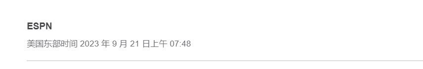 2345ͼ20230922120158.png