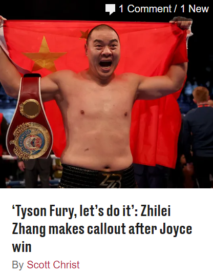 2345截图20230924091806.png