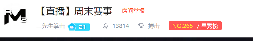 2345ͼ20231008151133.png