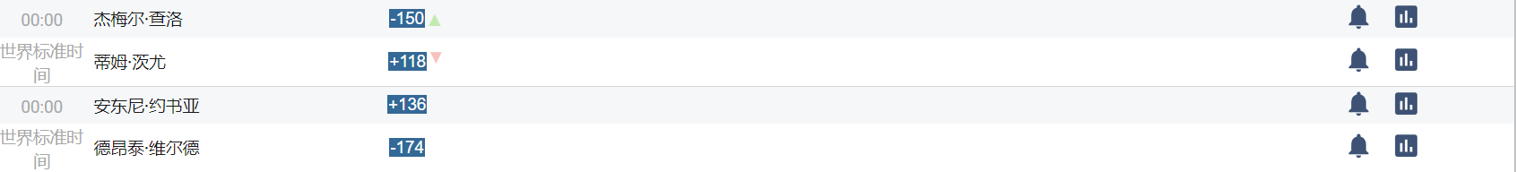 2345ͼ20231026160420.png