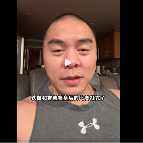 QQͼ20231029210642.png
