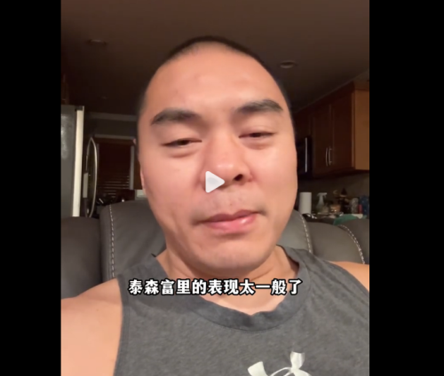 QQͼ20231029210727.png
