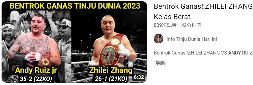 2345ͼ20231109185815.png