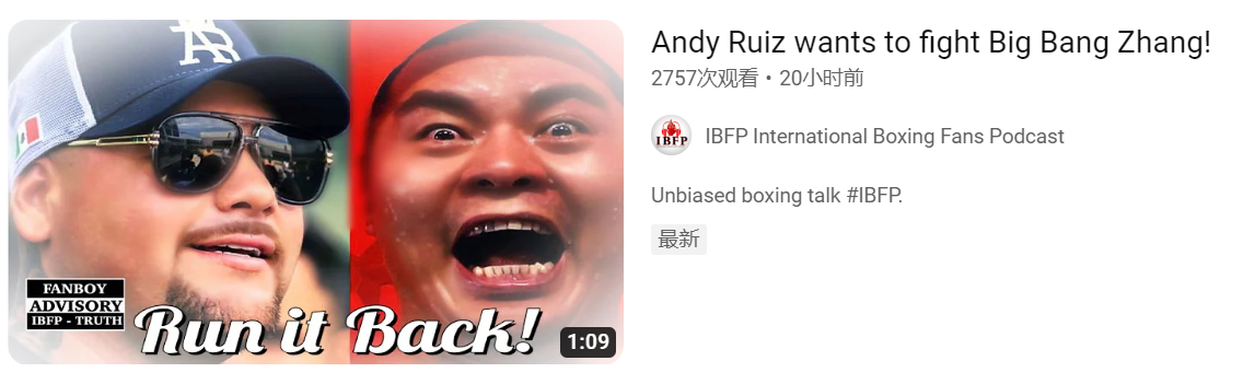2345ͼ20231109190029.png