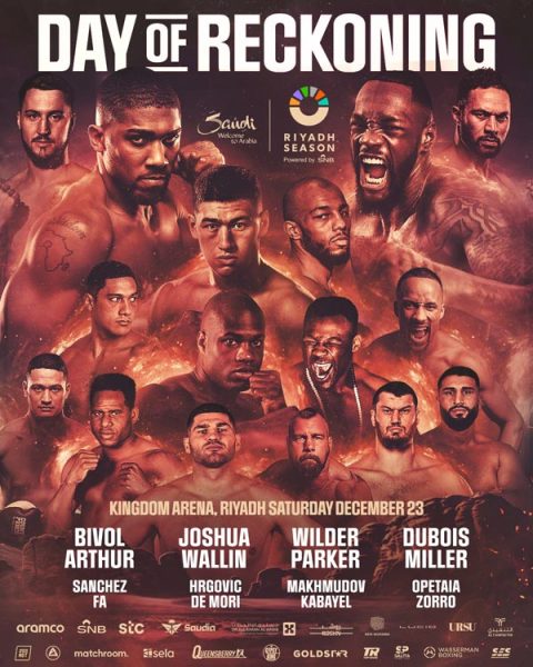 dec23poster.jpg