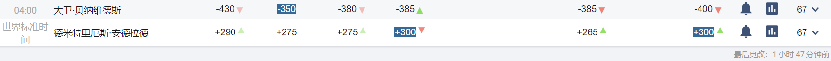 2345ͼ20231122110020.png