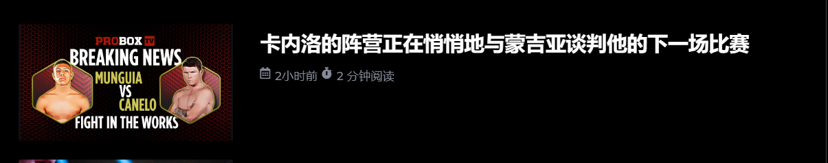 2345ͼ20231123165738.png