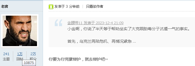 1701696171162.png