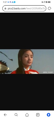 Screenshot_20231213_092744_com.huawei.browser.jpg
