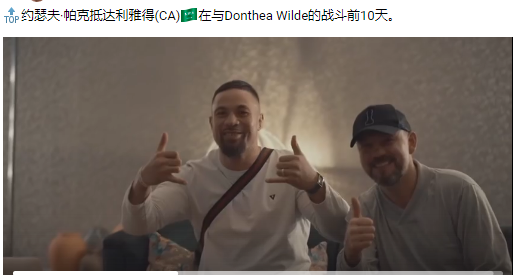 QQͼ20231214063327.png