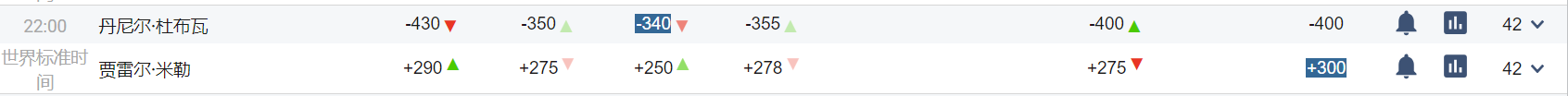 2345ͼ20231216191413.png