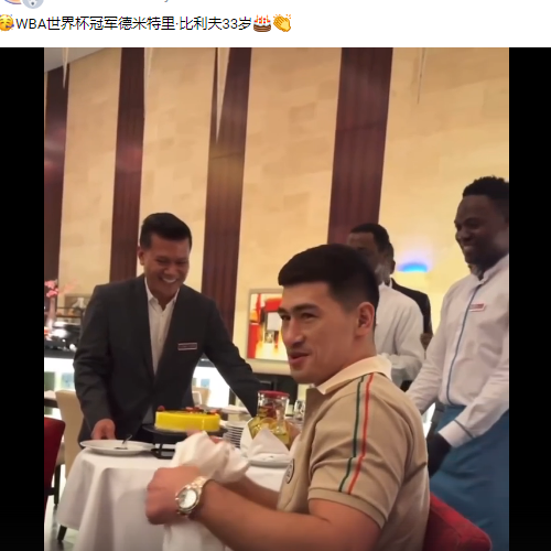 QQͼ20231219181140.png