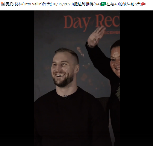 QQͼ20231219182406.png
