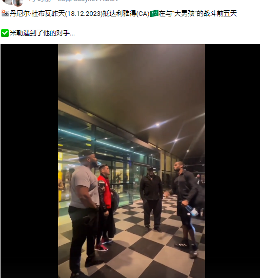 QQͼ20231219182536.png