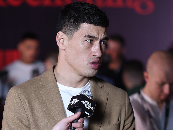 dmitry-bivol-23.jpg