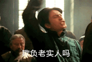 thread_226793469717946_20190302150911_s_1021772_w_300_h_205_46350.gif