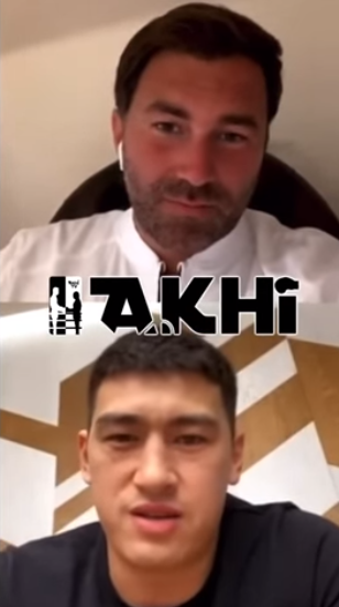 2345ͼ20240115143842.png