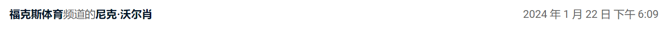 2345ͼ20240122155631.png