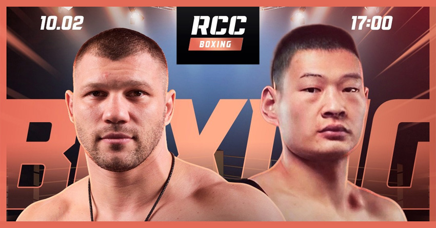 romanov-vs-zhang.jpg