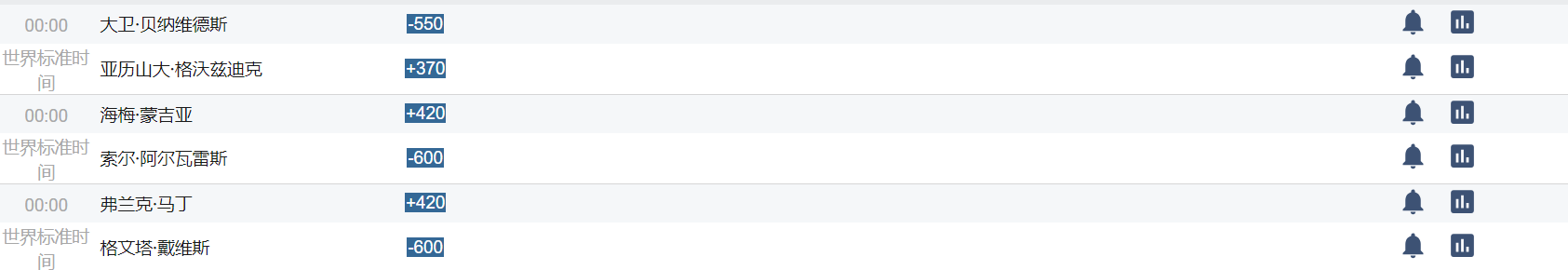 2345ͼ20240224133508.png