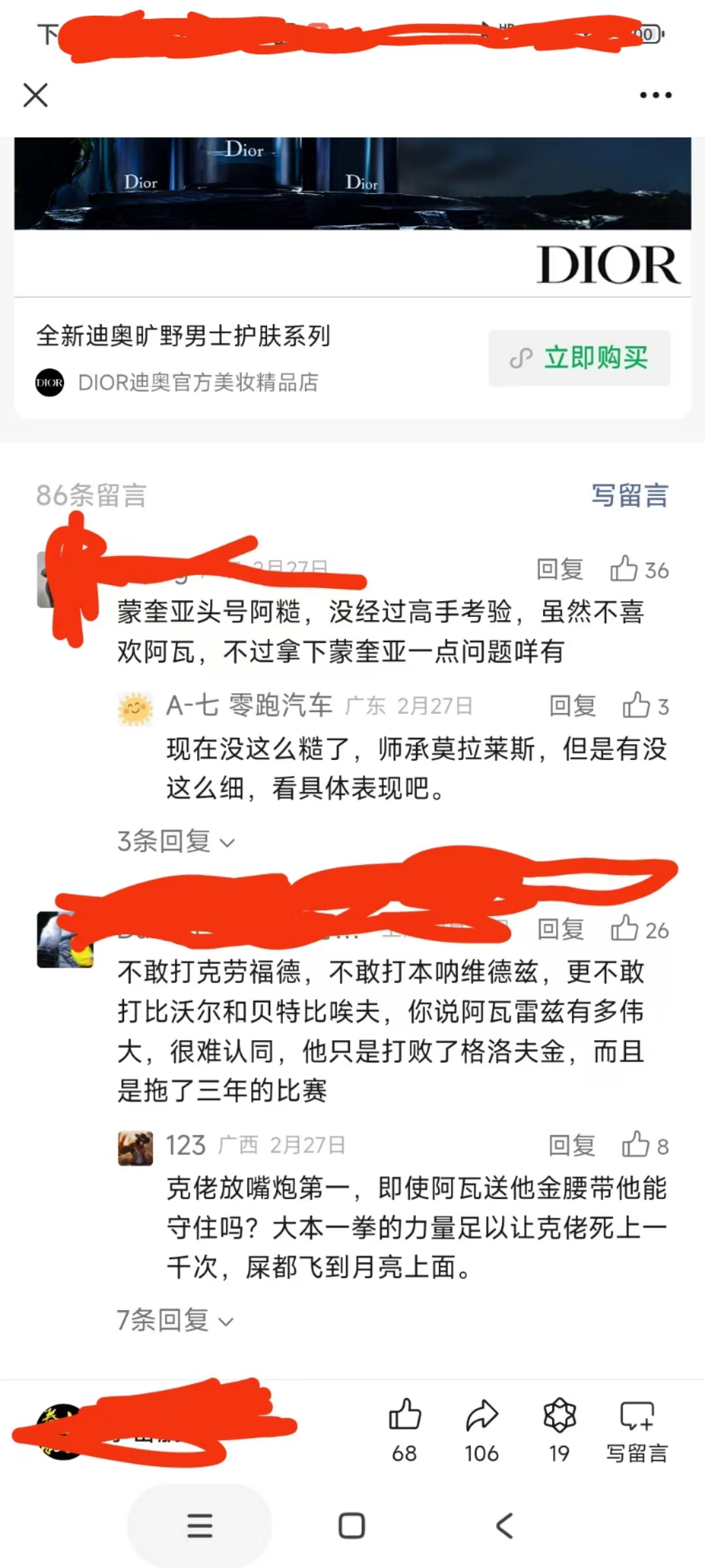߲ѡڿ.jpg