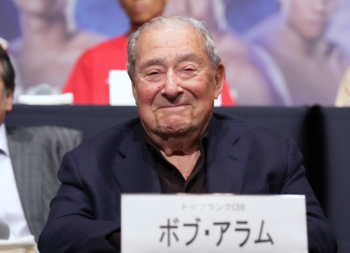 Bob-Arum-Naoki-Fukuda.jpg