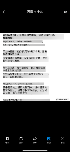 IMG_1717.png