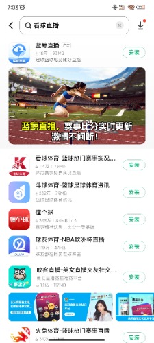 Screenshot_2024-06-02-07-03-29-275_com.xiaomi.market.jpg